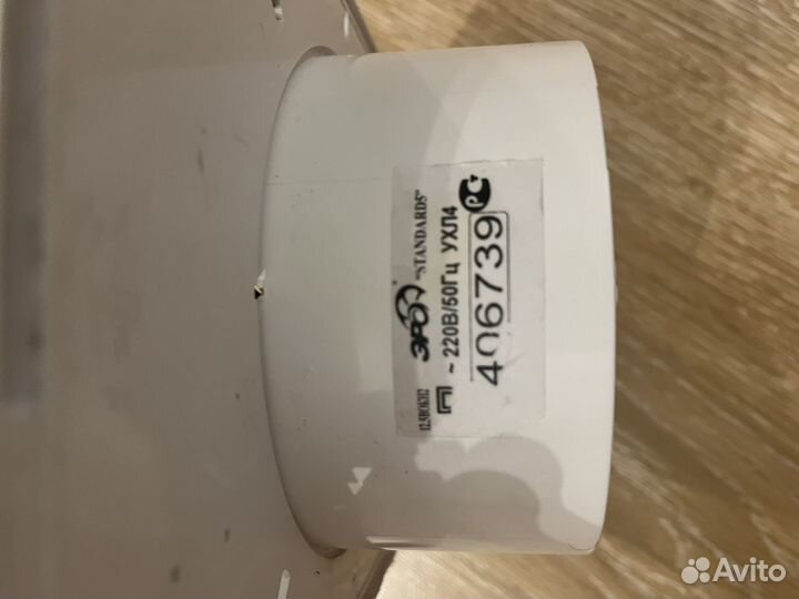 Вентилятор вытяжной эра standard 5