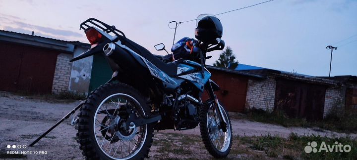Рейсер пантера 300