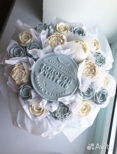 Шоколадный букет/подарок учителю