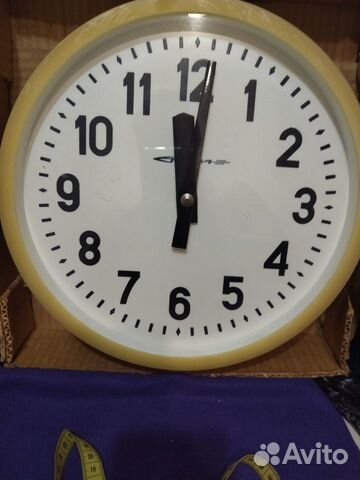 Часы стрела СССР вторичные электрические