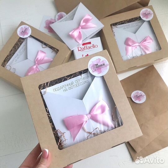 Подарочный сертификат на фотосессию