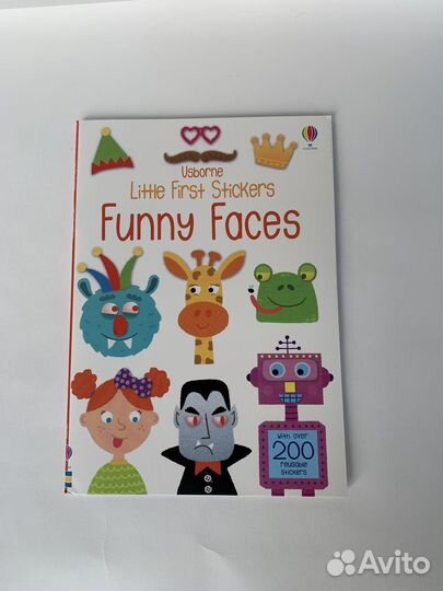 Детские книги на английском языке