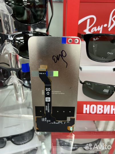 Honor X20 дисплей экран для honor x20