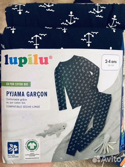 Пижама для мальчика Lupilu 98/104 см