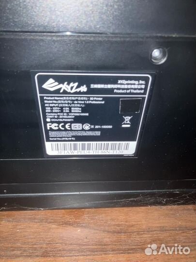 3D-принтер XYZprinting da Vinci Jr. 1.0 Pro