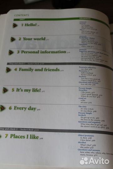 Книги на английском New Headway