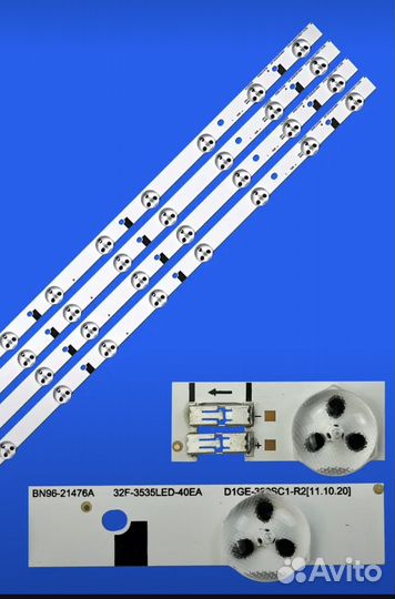 Подсветка UE32EH5000W