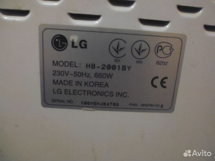 Хлебопечка lg