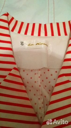 Пиджак и юбка