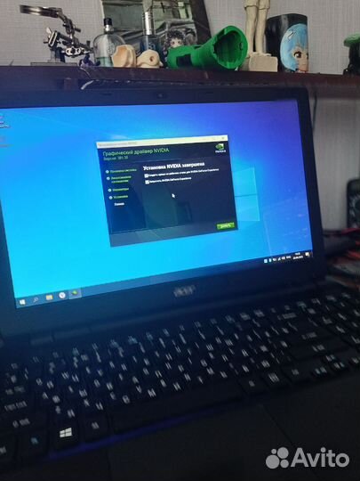 Acer aspire i3/8gb/820m