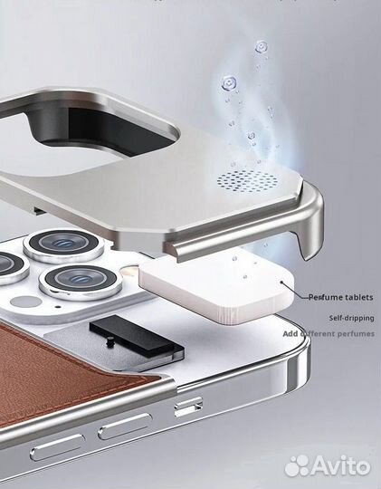 Кожаный металлический чехол для iPhone 15 pro Max