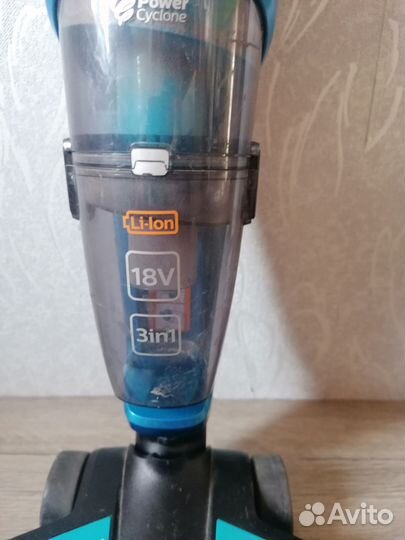 Пылесос Philips PowerPro Aqua FC6404/01 Blue