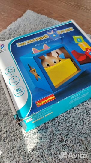 Застенчивый кролик Бондибон