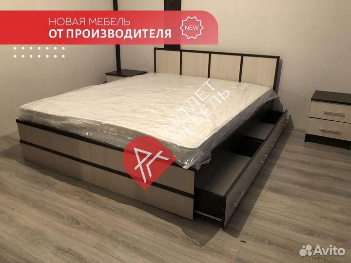 Кровать