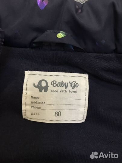 Жилетка для девочки 80