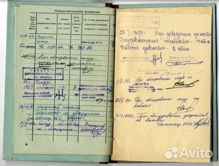 Паровоз 9П №42 техническая документация