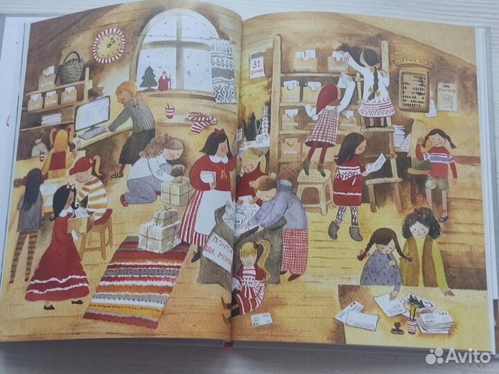 Мне письмо О. Фадеева 