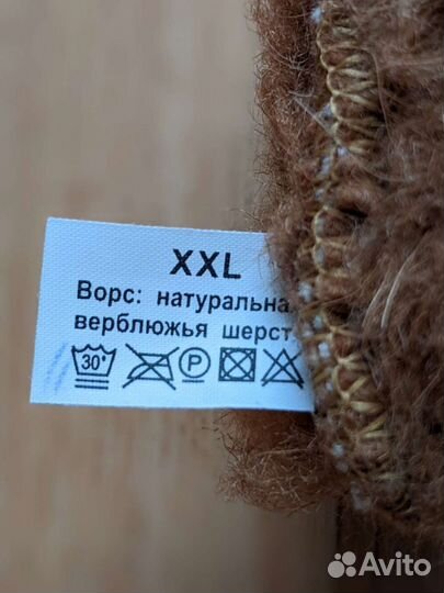 Гольфы компрессионные, согревающие, эластичные