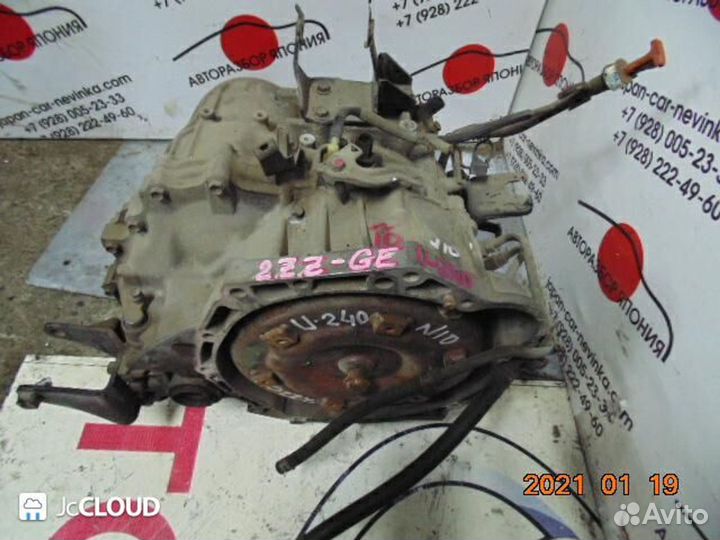 АКПП на toyota corolla fielder ZZE123 2ZZ