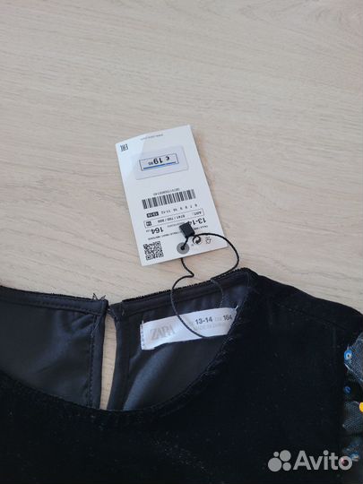 Боди кофта для девочки Zara