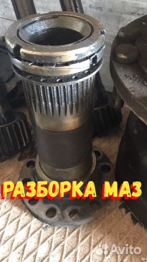 Чулок маз