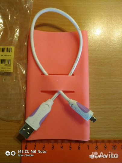 Силиконовый Чехол Power Bank Xiaomi