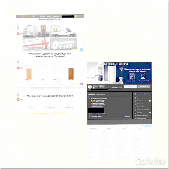 Франшиза готовый магазин 1 9 3 6