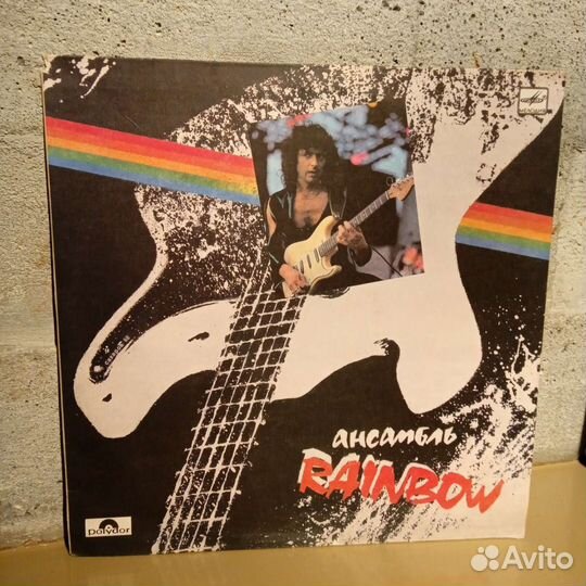Rainbow виниловая пластинка новая