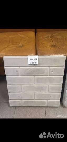 Фасадные термопанели и утепление дома, кирпичи