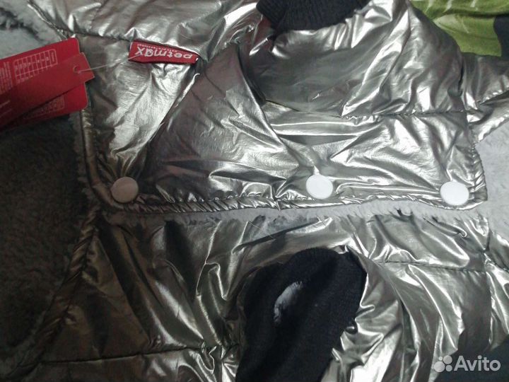 Куртка для собак