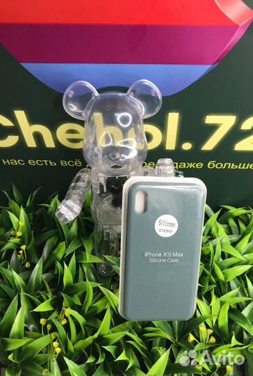 Silicone Case iPhone XS Max