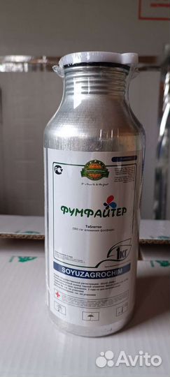 Фумфайтер, таб - фумиганты