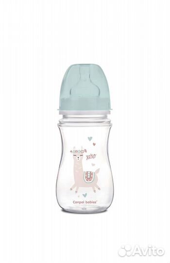 Бутылочки для кормления новые