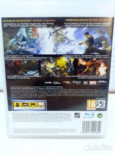 Диск для PS3 X-Men Destiny б/у с гарантией