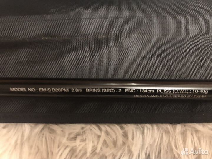 Спиннинг Daiwa Emblem-s