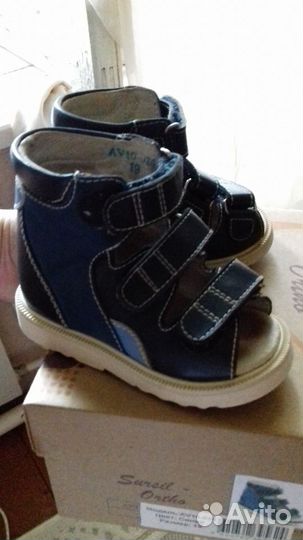 Сандали ортопедические бесплатно