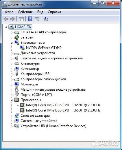 Два офисных системника