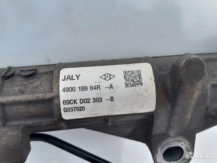 Рулевая рейка Рено Логан Сандеро Ларгус