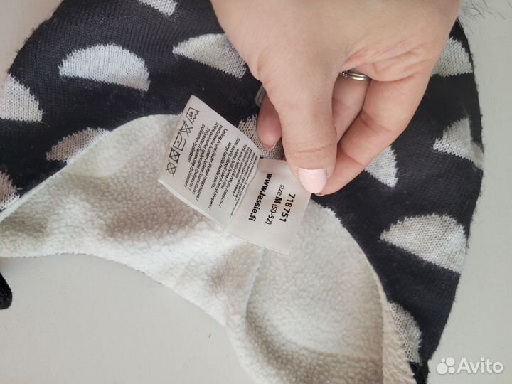 Шапка зимняя Lassie 50-52 с шерстью