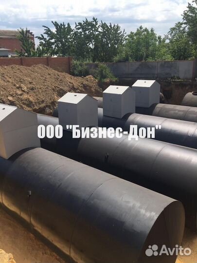 Изготовление резервуаров вертикальных