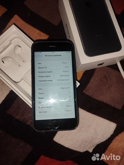 Телефон iPhone 7 128gb