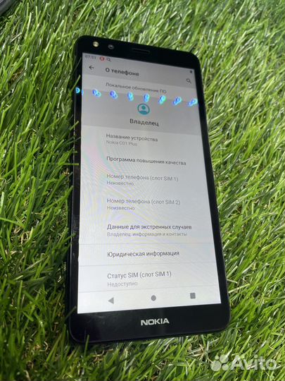 Nokia C01 Plus 16 гб