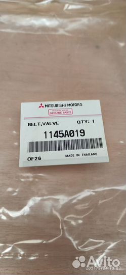 Ремень грм Mitsubishi 4D56 154XR25