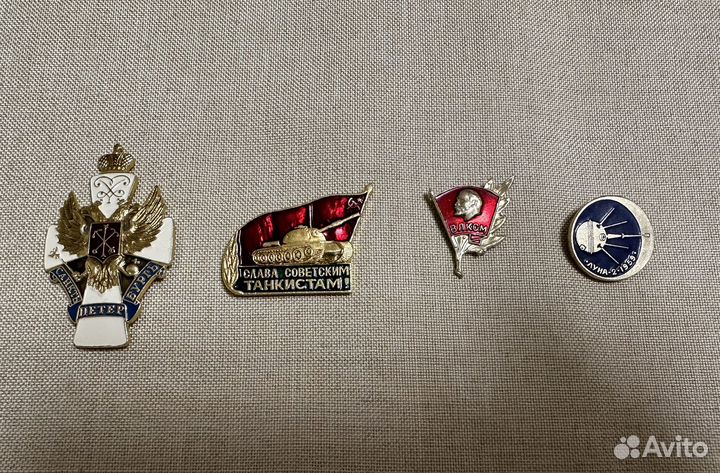 Значки СССР