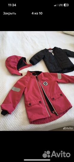 Куртка reima 3 в 1