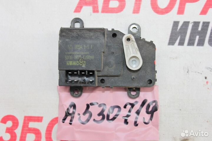 Моторчик заслонки печки для Kia Shuma 2