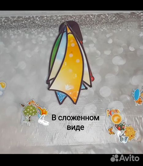 Дидактическая игра Времена года - Зонтик