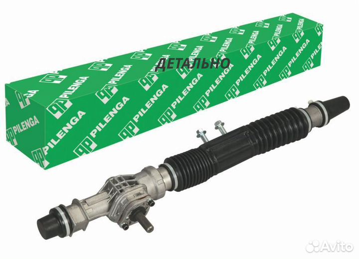 Рейка рулевая LADA 2110-2112