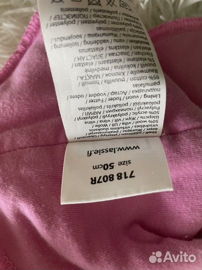 Шапка шлем lassie