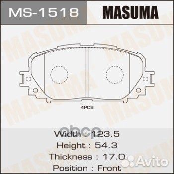 Колодки тормозные Toyota Yaris/Viiz (P9, P13) 0